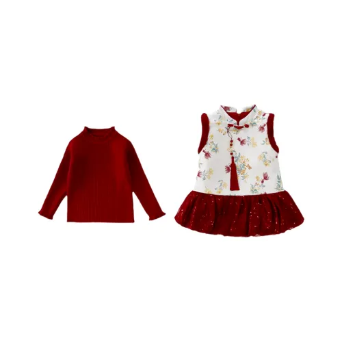 Детский комплект GOYN с юбкой для детей 3-7 лет