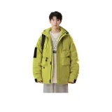 Неоново-желтый