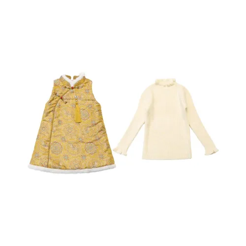 TELENT Базовый слой с костюмами Qipao KIDS в стиле тан