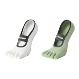 Белый + Гороховый зеленый