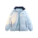 Лунно-голубой