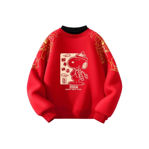 SNOOPY [Детский новогодний флисовый костюм с новогодней лошадью красный Nubi для дошкольников свитшоты]