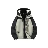 Серый Зеленый [Съемный с флисовой подкладкой]