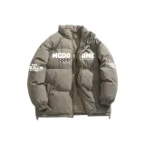 Серый Зеленый