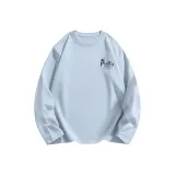 Ледниково-синий