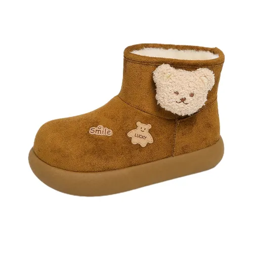 ZHIO Противоскользящий устойчивый к истиранию легкий с амортизацией сноубутсы унисекс