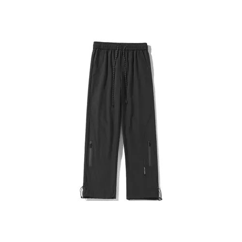 Mini Macbana Школьный возраст Детские непромокаемые штаны