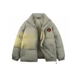 Серый Зеленый