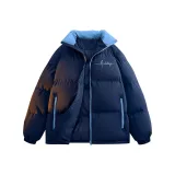 Темно-синий