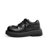 Чёрный Высота Увеличение