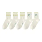 3 Белый Двойная полоска + 2 Белый Звезда