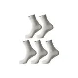 Мужской светло-серый, 5 пар