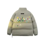 Серый Зеленый