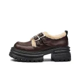 Коричневый