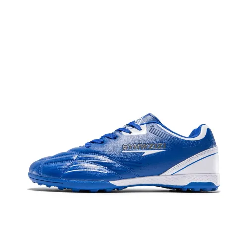 HBRK FG Твердый грунт Искусственный шип Амортизация Противоскользящие Футбольные бутсы Унисекс 2025