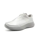 Серебристый