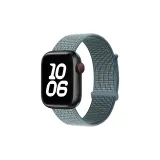 Циан, перо, цвет [только ремешок]