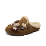 Желто-коричневый