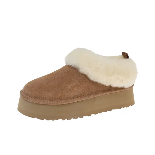 AFJI Резиновая подошва устойчивая к истиранию домашние тапочки для женщин