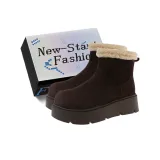 Кофейный - Эксклюзивная обувь Коробка