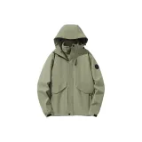 Matcha Green [Унисекс]