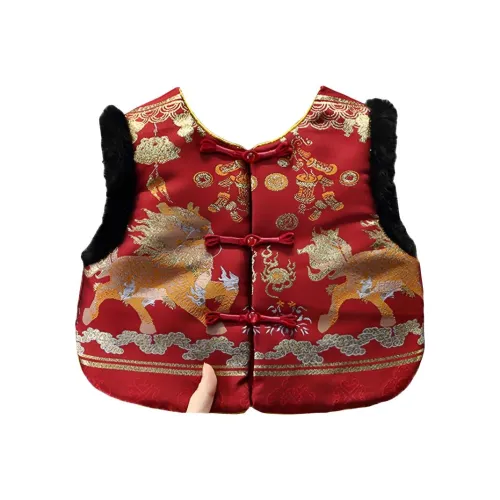 ALPLUME Красный Пре-школа Жилет Слинг