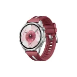 Счастливый красный