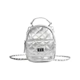 Серебристый