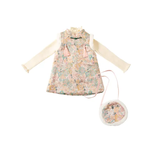 Детский комплект GOYN с юбкой для детей 3-7 лет