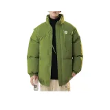 Оливковый зеленый