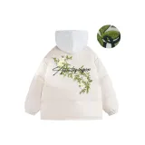 Абрикосовый