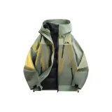 Скалистый Зеленый