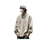 Хаки [В наличии]