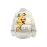 Абрикосовый