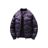 Фиолетовый