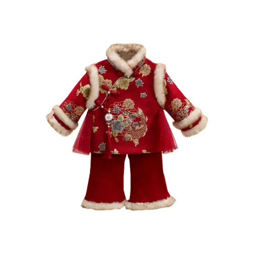 GOYN Повседневная спортивная одежда для детей в возрасте 3-7 лет