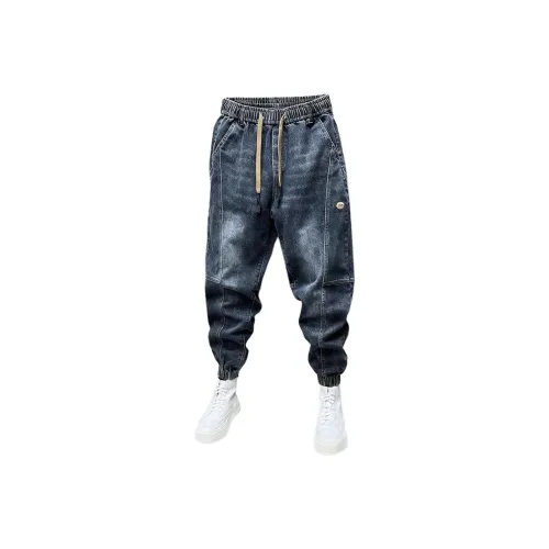 CAT'S PAW Синий Унисекс Джинсы