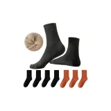 4 Черный + 3 Карамель