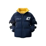 Темно-синий