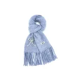 Звездно-ночной синий