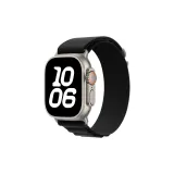 Чёрный-Серебряный, застёжка [Только ремешок]