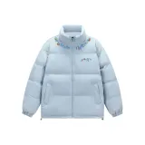 Ледниковый синий