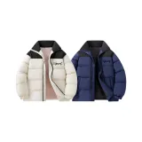 Экрю + Темно-синий [2 упаковки]