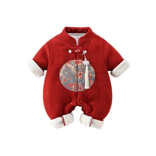 MILING Комбинезон для младенцев и малышей