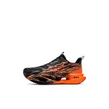 Чёрный Гоку