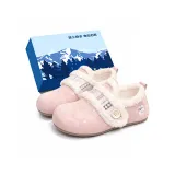 Розовый - Эксклюзивная обувь Коробка