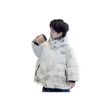 Чернила Зеленые