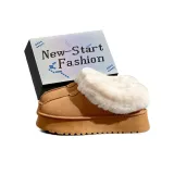 Верблюжий цвет - Эксклюзивная коробка для обуви