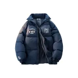 Темно-синий