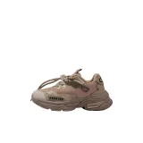 Хаки (с флисовой подкладкой)